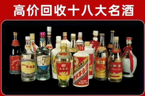 汕头市潮阳回收烟酒